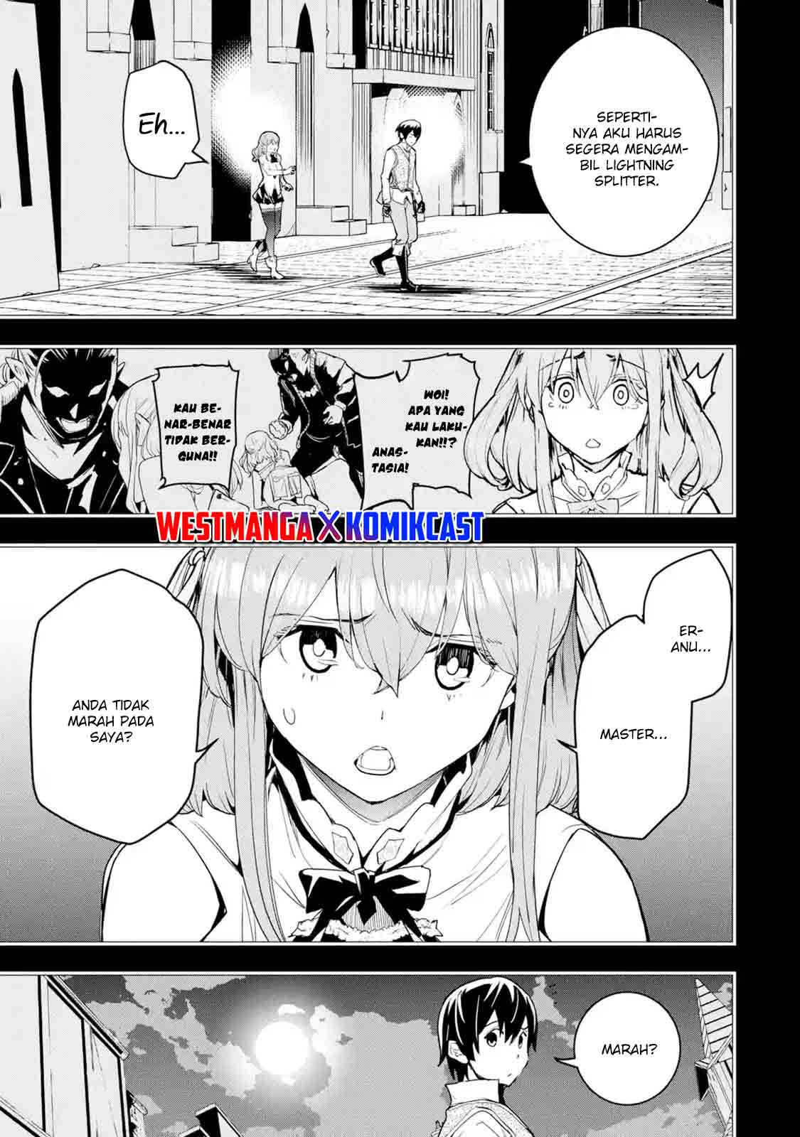 Rakudai Kenja Gakuin no Msou ~ Nidome no Tensei, S Rank Cheat Majutsushi Boukenroku Chapter 12.1
