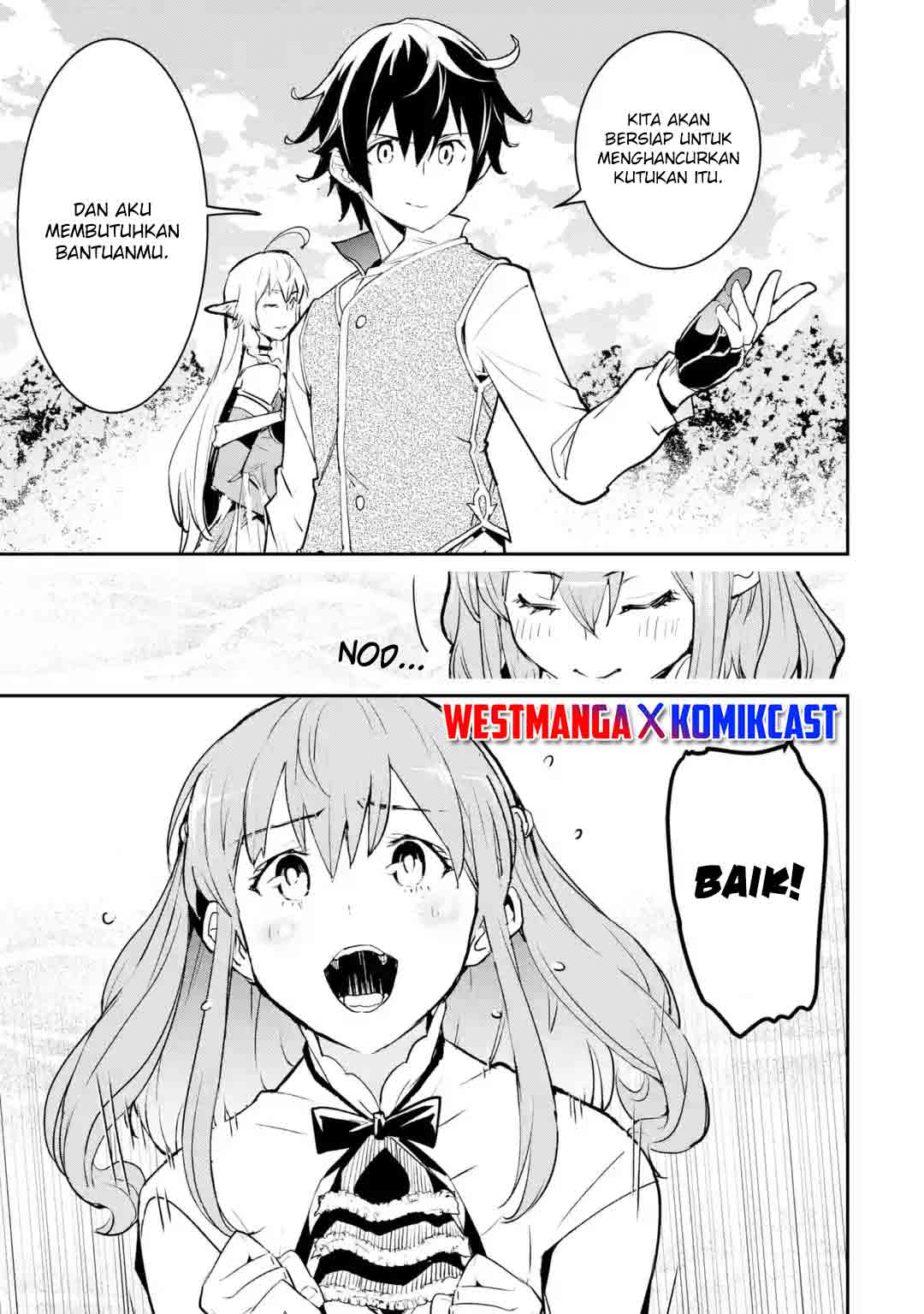 Rakudai Kenja Gakuin no Msou ~ Nidome no Tensei, S Rank Cheat Majutsushi Boukenroku Chapter 12.5
