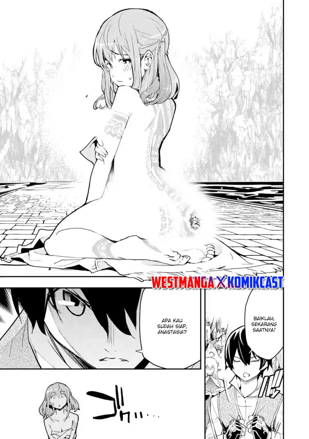 Rakudai Kenja Gakuin no Msou ~ Nidome no Tensei, S Rank Cheat Majutsushi Boukenroku Chapter 13.1