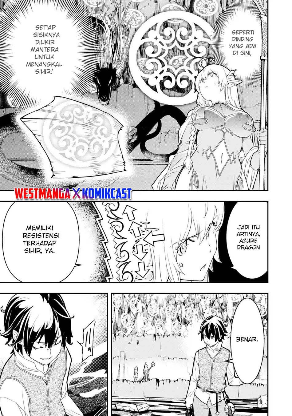 Rakudai Kenja Gakuin no Msou ~ Nidome no Tensei, S Rank Cheat Majutsushi Boukenroku Chapter 13.4
