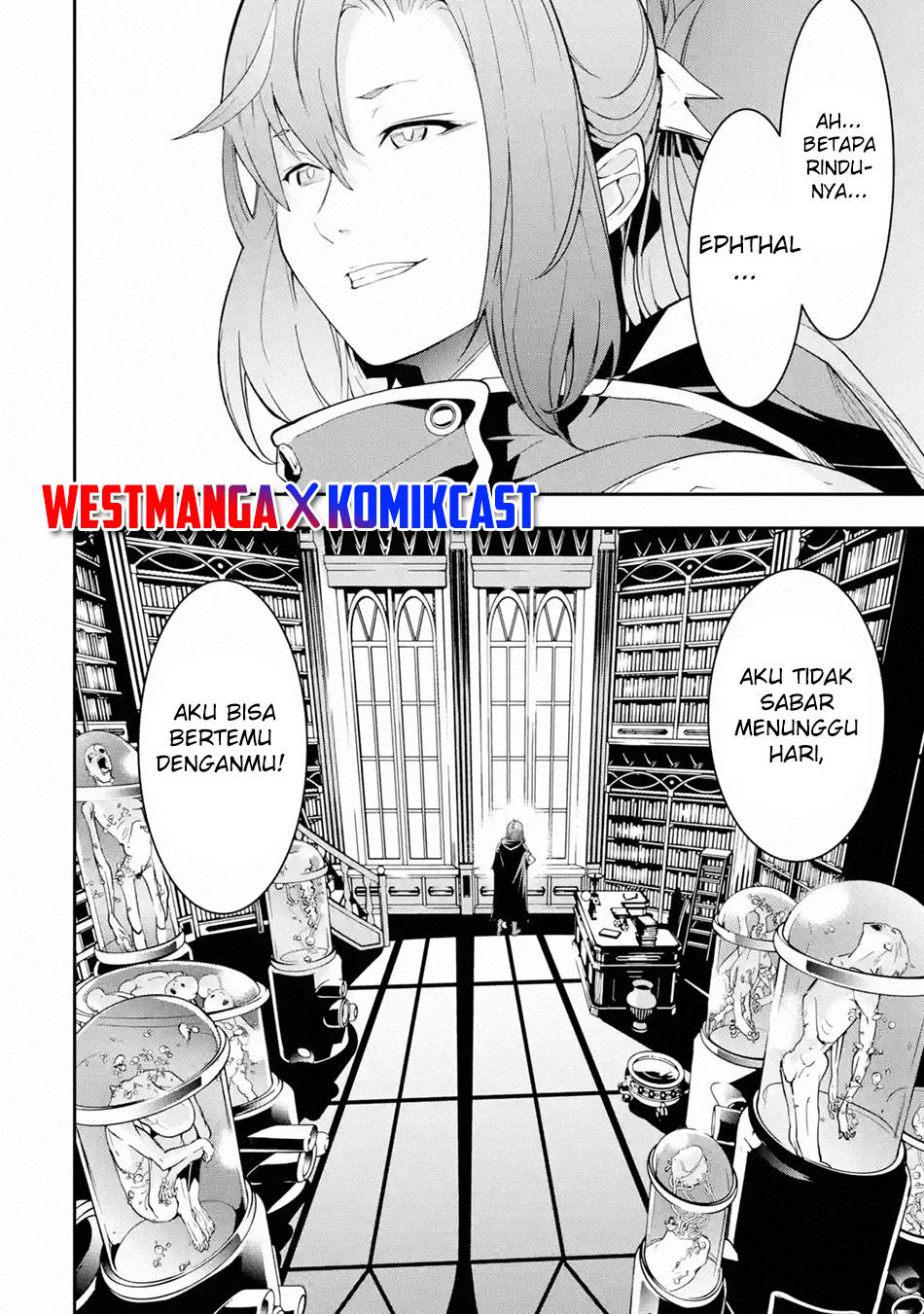 Rakudai Kenja Gakuin no Msou ~ Nidome no Tensei, S Rank Cheat Majutsushi Boukenroku Chapter 16.8