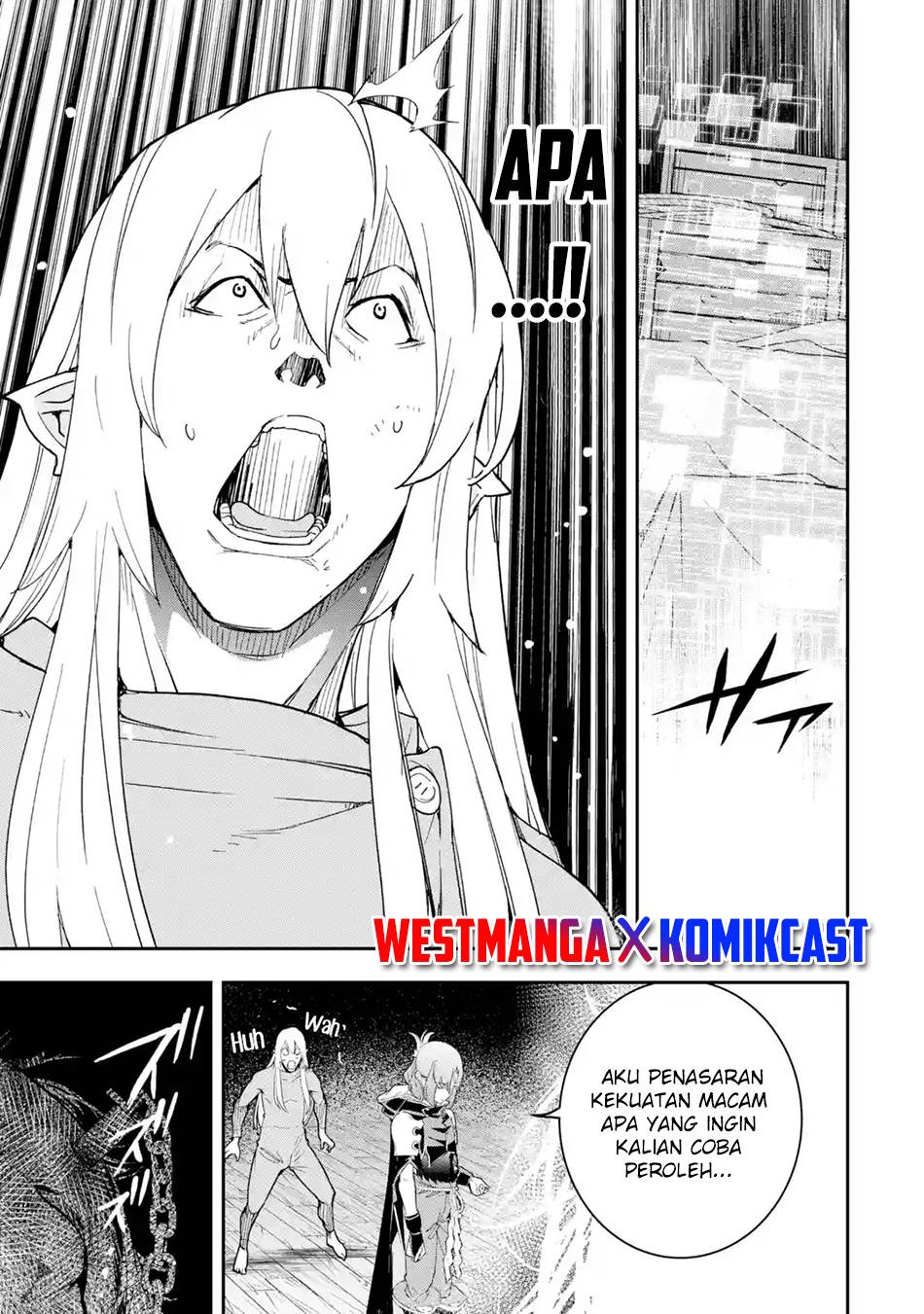 Rakudai Kenja Gakuin no Msou ~ Nidome no Tensei, S Rank Cheat Majutsushi Boukenroku Chapter 17.3
