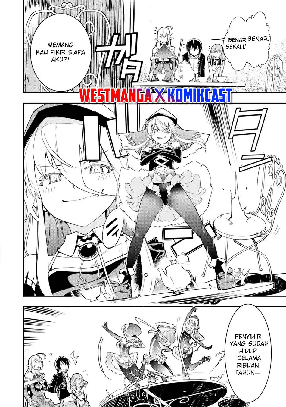 Rakudai Kenja Gakuin no Msou ~ Nidome no Tensei, S Rank Cheat Majutsushi Boukenroku Chapter 17.5