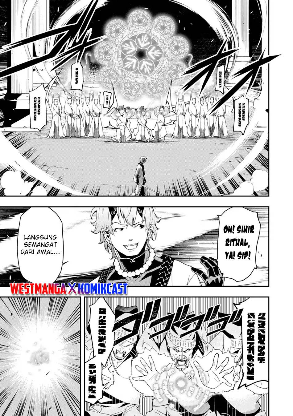 Rakudai Kenja Gakuin no Msou ~ Nidome no Tensei, S Rank Cheat Majutsushi Boukenroku Chapter 17.6