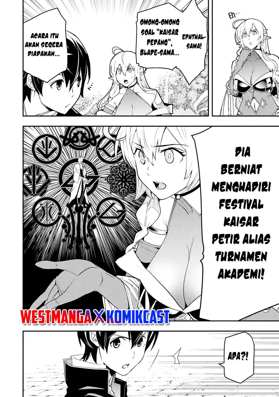 Rakudai Kenja Gakuin no Msou ~ Nidome no Tensei, S Rank Cheat Majutsushi Boukenroku Chapter 17.7
