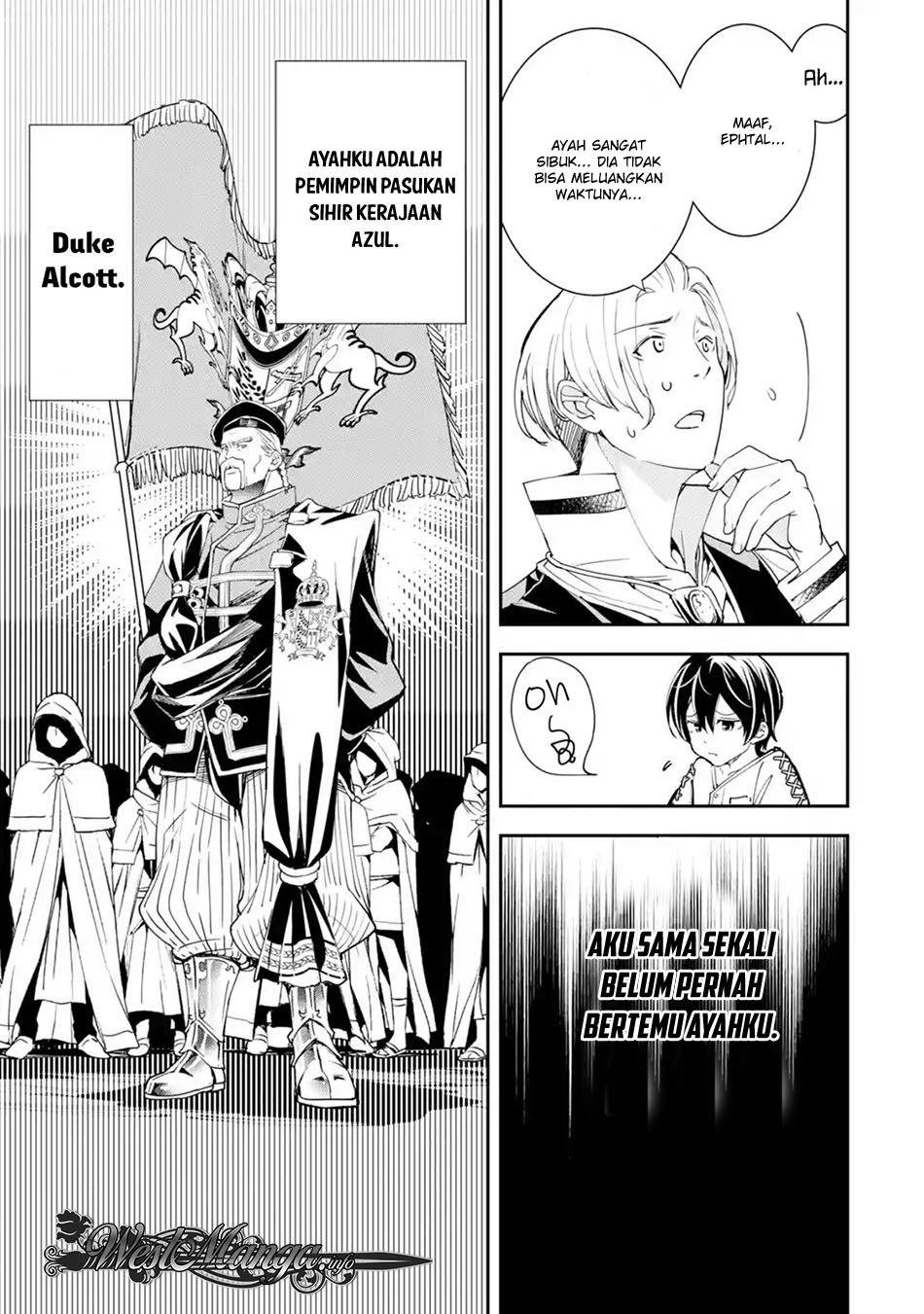 Rakudai Kenja Gakuin no Msou ~ Nidome no Tensei, S Rank Cheat Majutsushi Boukenroku Chapter 2.1