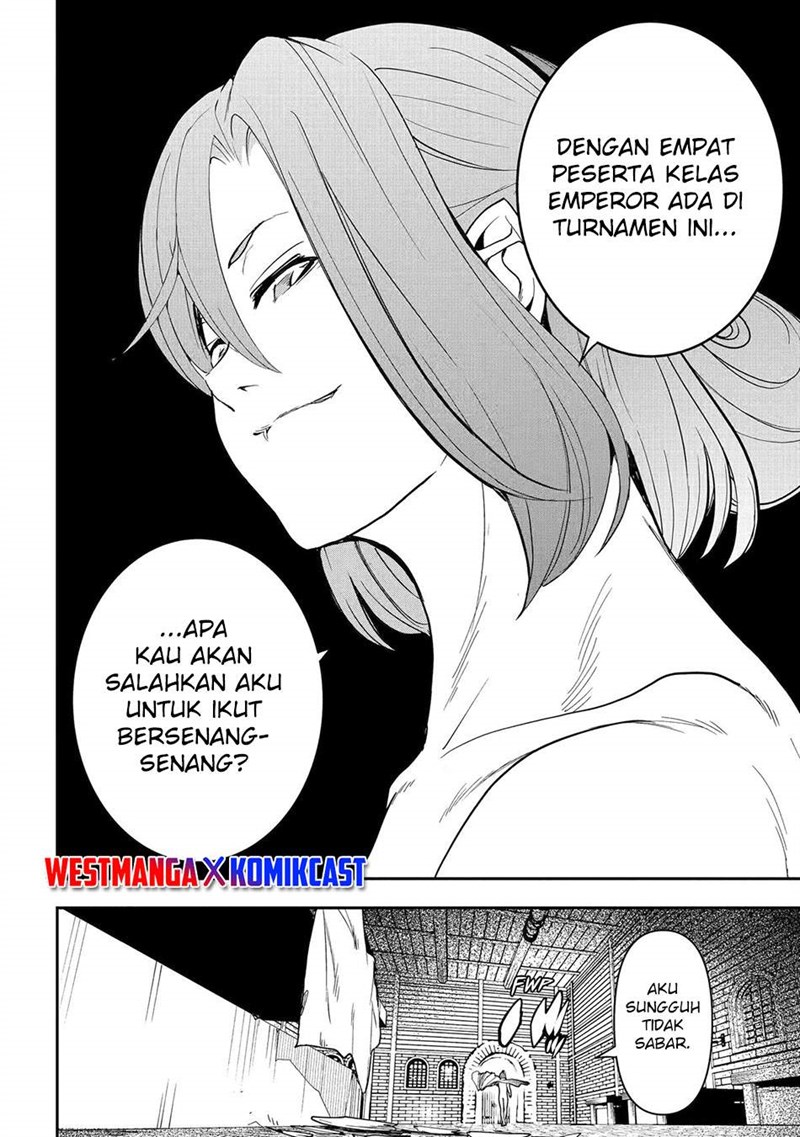 Rakudai Kenja Gakuin no Msou ~ Nidome no Tensei, S Rank Cheat Majutsushi Boukenroku Chapter 22