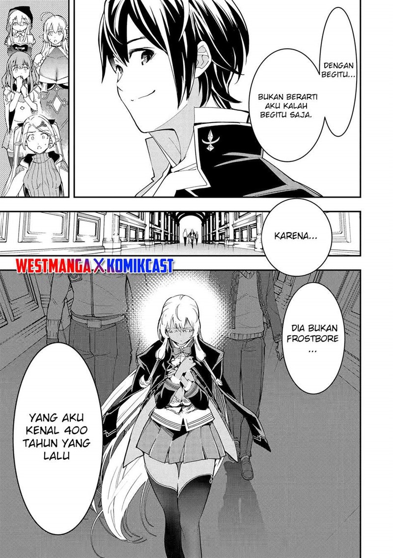 Rakudai Kenja Gakuin no Msou ~ Nidome no Tensei, S Rank Cheat Majutsushi Boukenroku Chapter 22