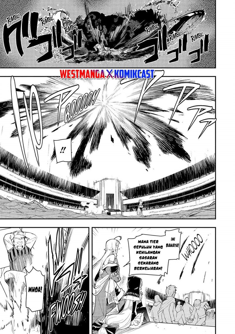 Rakudai Kenja Gakuin no Msou ~ Nidome no Tensei, S Rank Cheat Majutsushi Boukenroku Chapter 22