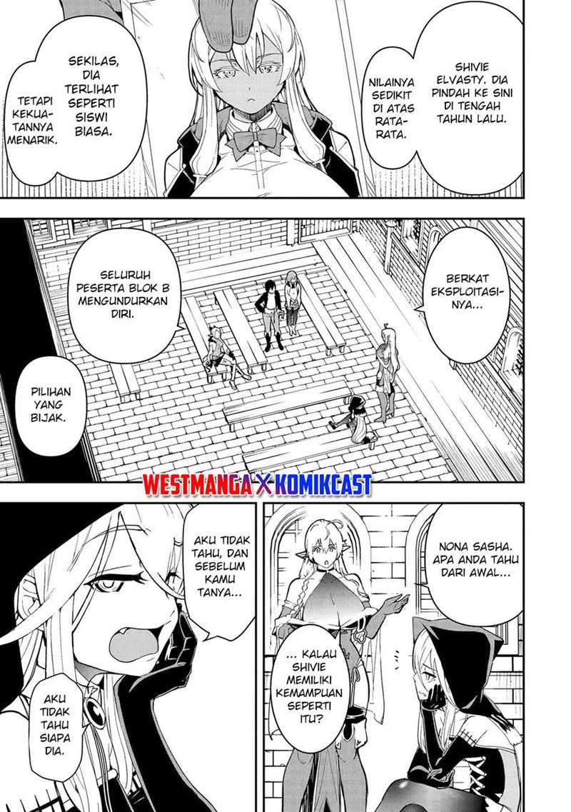 Rakudai Kenja Gakuin no Msou ~ Nidome no Tensei, S Rank Cheat Majutsushi Boukenroku Chapter 22
