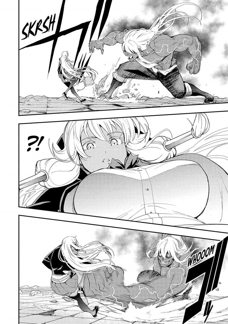Rakudai Kenja Gakuin no Msou ~ Nidome no Tensei, S Rank Cheat Majutsushi Boukenroku Chapter 22