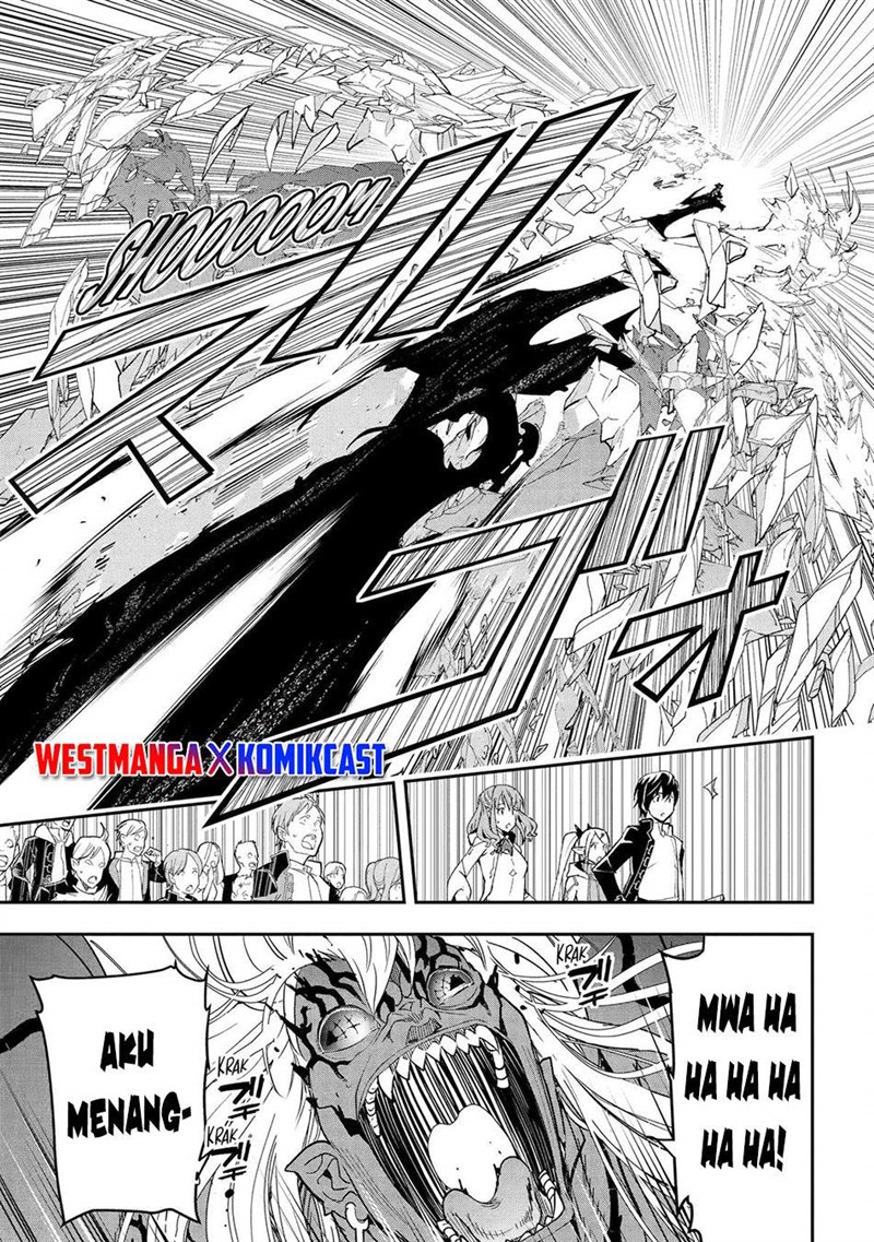 Rakudai Kenja Gakuin no Msou ~ Nidome no Tensei, S Rank Cheat Majutsushi Boukenroku Chapter 22