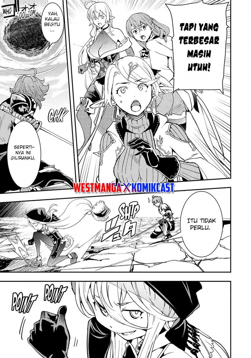 Rakudai Kenja Gakuin no Msou ~ Nidome no Tensei, S Rank Cheat Majutsushi Boukenroku Chapter 26