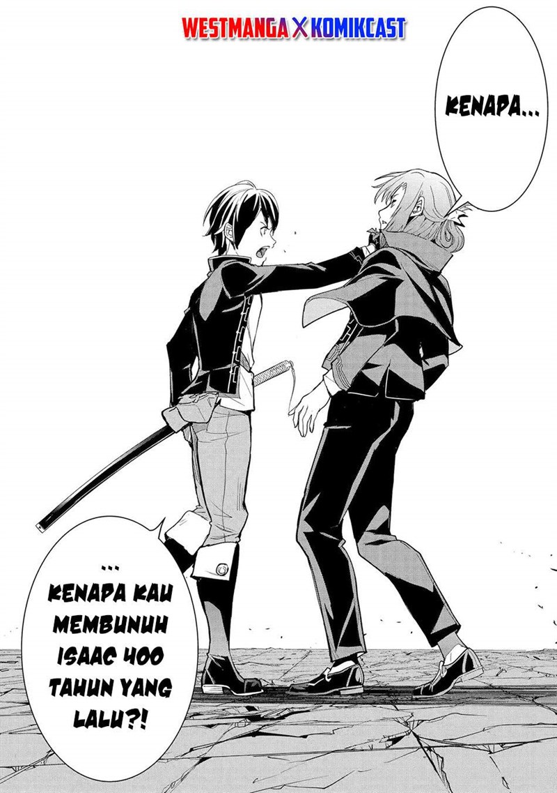 Rakudai Kenja Gakuin no Msou ~ Nidome no Tensei, S Rank Cheat Majutsushi Boukenroku Chapter 26