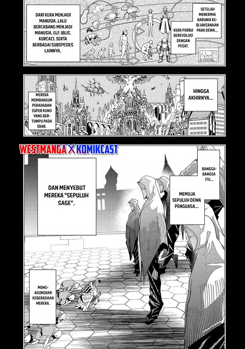 Rakudai Kenja Gakuin no Msou ~ Nidome no Tensei, S Rank Cheat Majutsushi Boukenroku Chapter 26