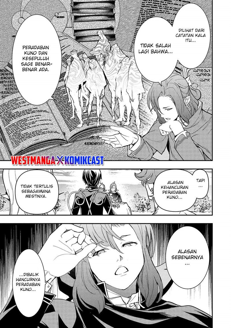 Rakudai Kenja Gakuin no Msou ~ Nidome no Tensei, S Rank Cheat Majutsushi Boukenroku Chapter 26