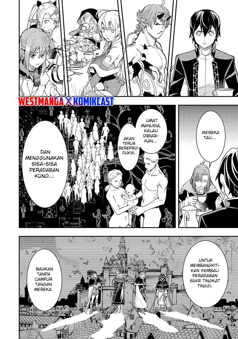 Rakudai Kenja Gakuin no Msou ~ Nidome no Tensei, S Rank Cheat Majutsushi Boukenroku Chapter 26