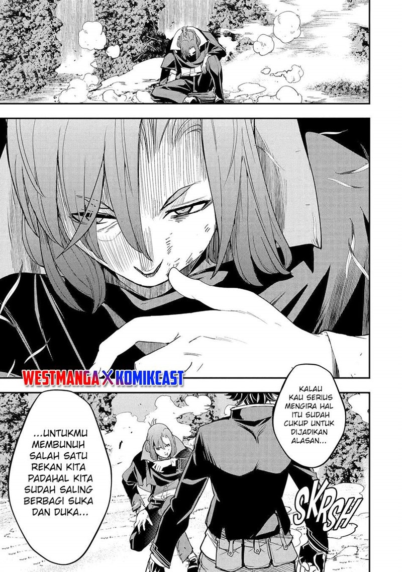 Rakudai Kenja Gakuin no Msou ~ Nidome no Tensei, S Rank Cheat Majutsushi Boukenroku Chapter 26