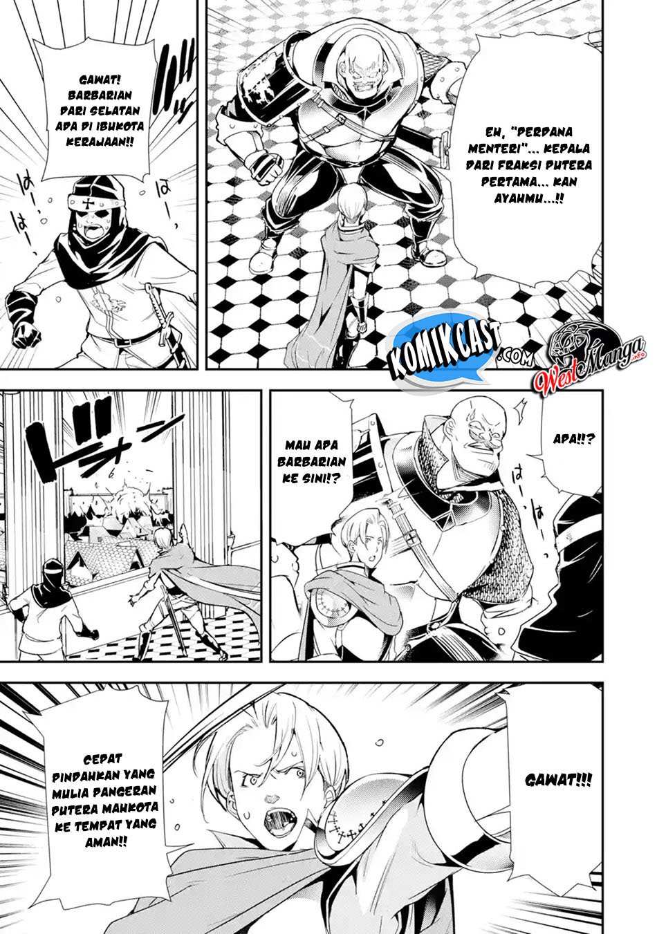Rakudai Kenja Gakuin no Msou ~ Nidome no Tensei, S Rank Cheat Majutsushi Boukenroku Chapter 4.1