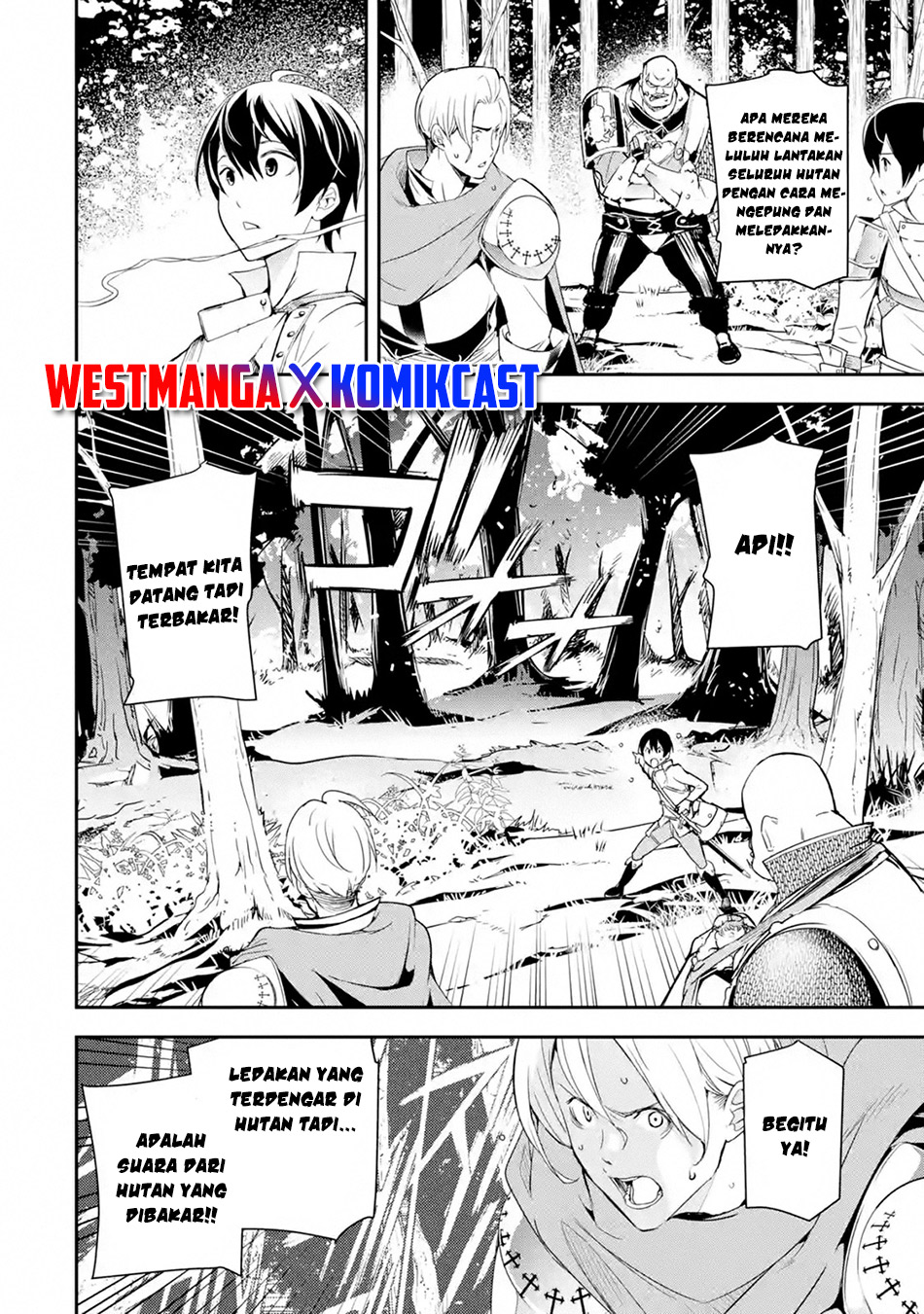 Rakudai Kenja Gakuin no Msou ~ Nidome no Tensei, S Rank Cheat Majutsushi Boukenroku Chapter 4.3