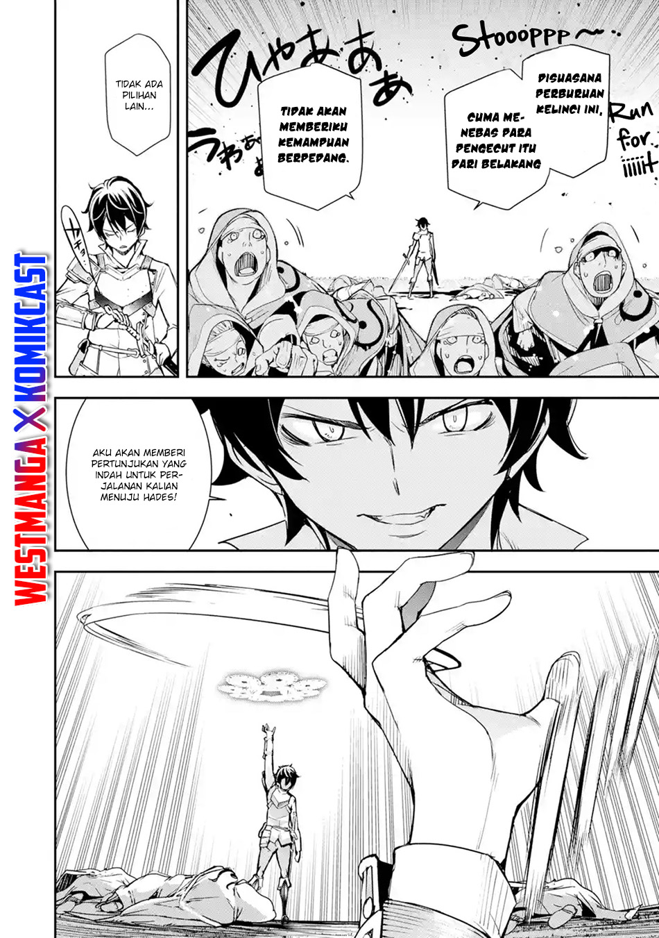 Rakudai Kenja Gakuin no Msou ~ Nidome no Tensei, S Rank Cheat Majutsushi Boukenroku Chapter 4.6