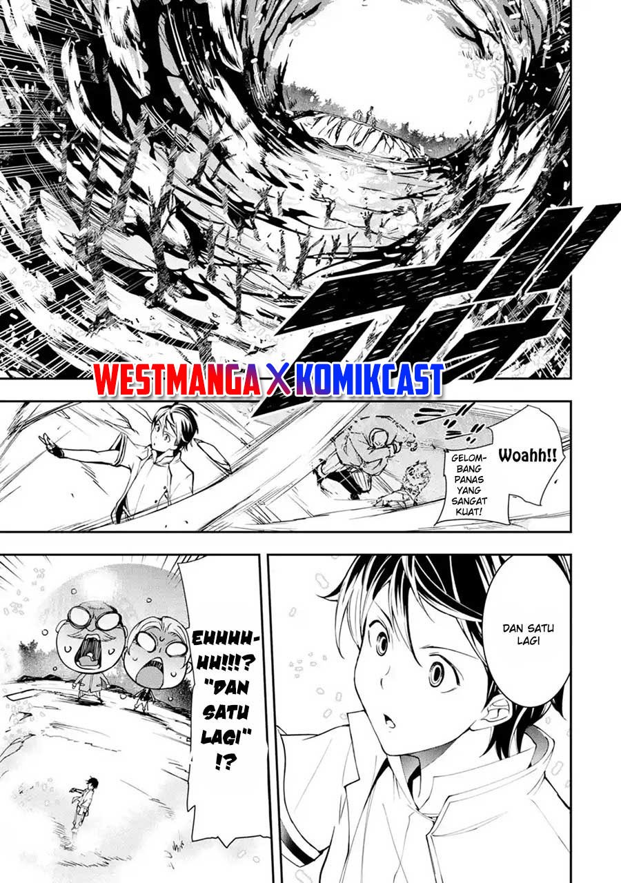 Rakudai Kenja Gakuin no Msou ~ Nidome no Tensei, S Rank Cheat Majutsushi Boukenroku Chapter 5.2