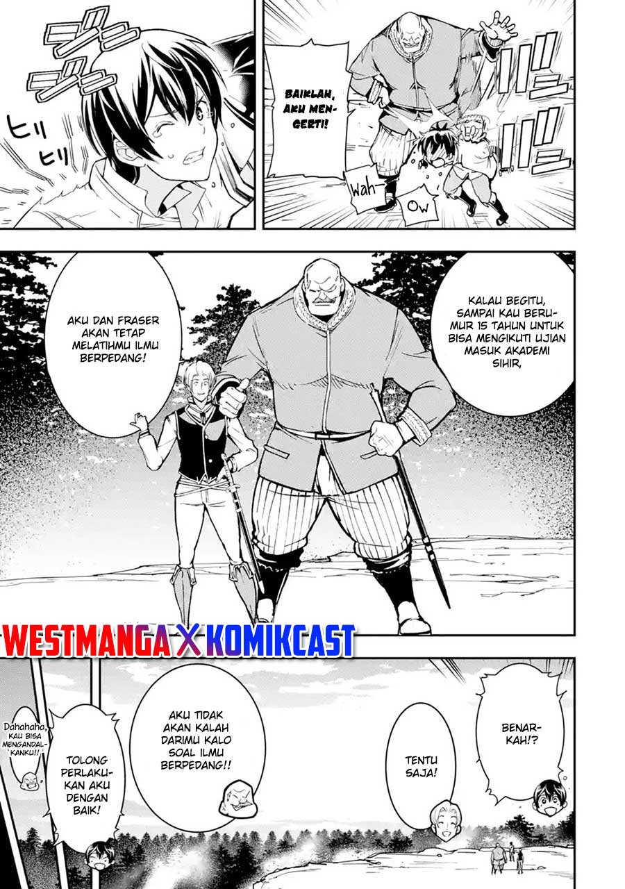 Rakudai Kenja Gakuin no Msou ~ Nidome no Tensei, S Rank Cheat Majutsushi Boukenroku Chapter 5.3
