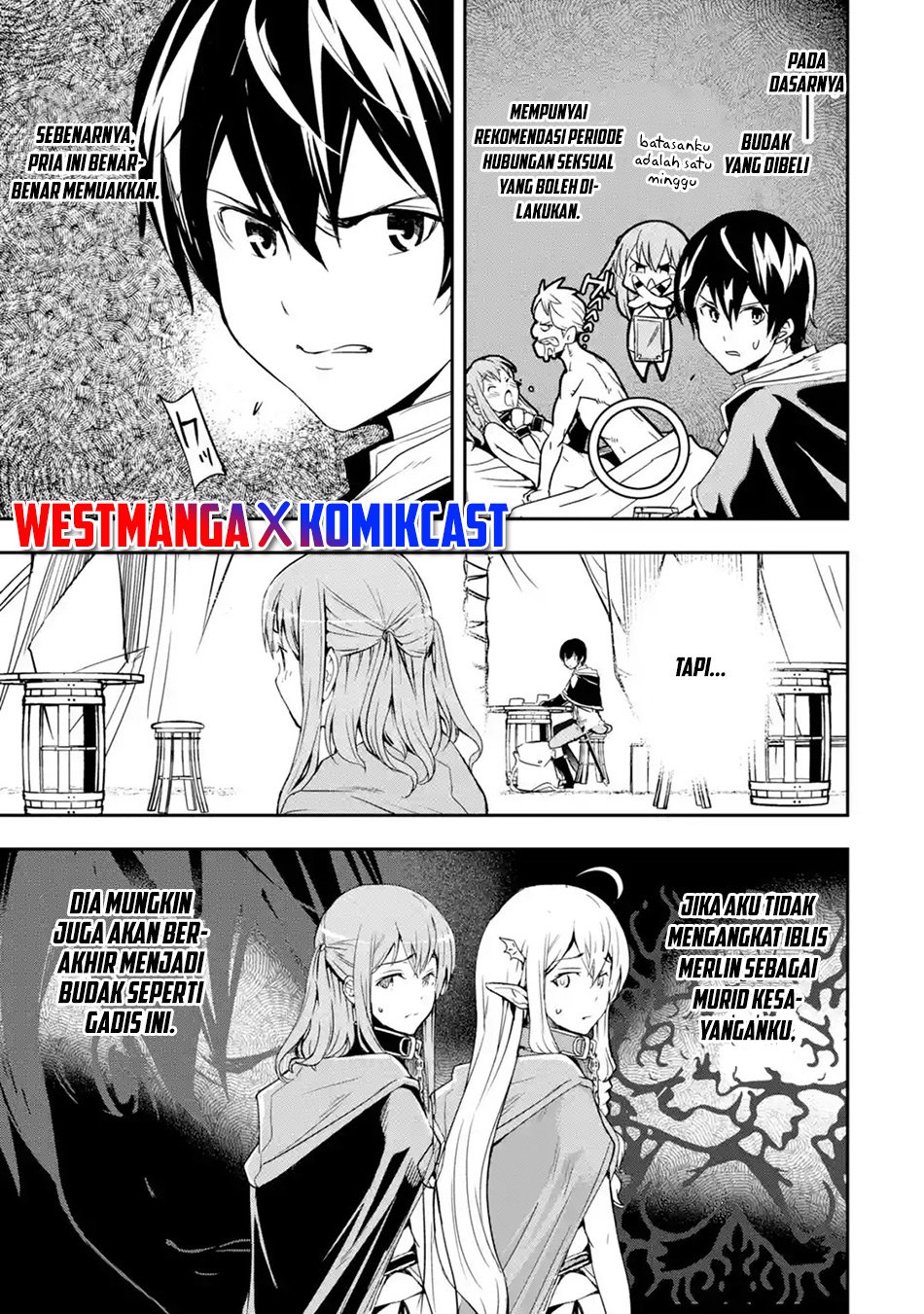 Rakudai Kenja Gakuin no Msou ~ Nidome no Tensei, S Rank Cheat Majutsushi Boukenroku Chapter 5.5