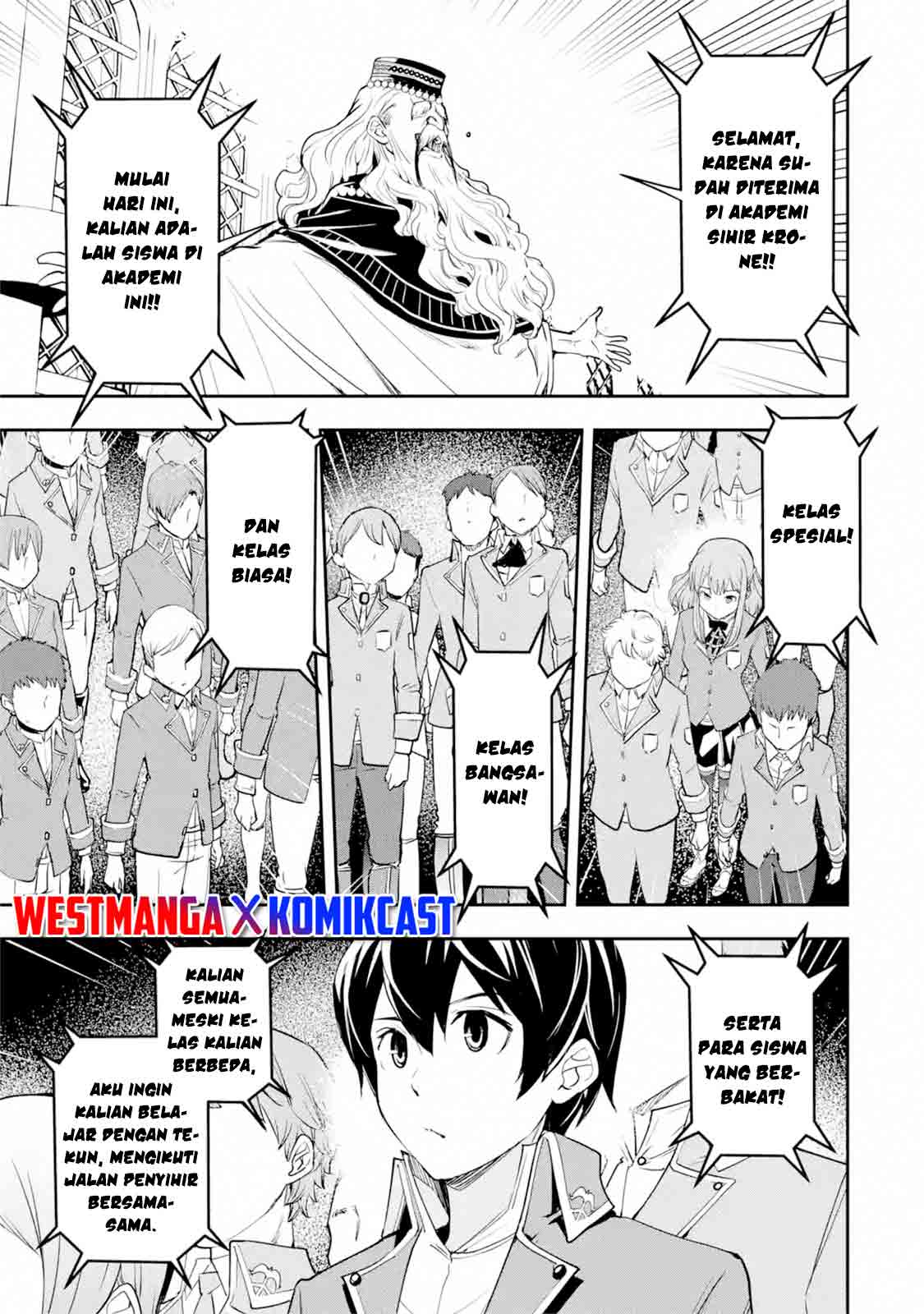 Rakudai Kenja Gakuin no Msou ~ Nidome no Tensei, S Rank Cheat Majutsushi Boukenroku Chapter 8.1