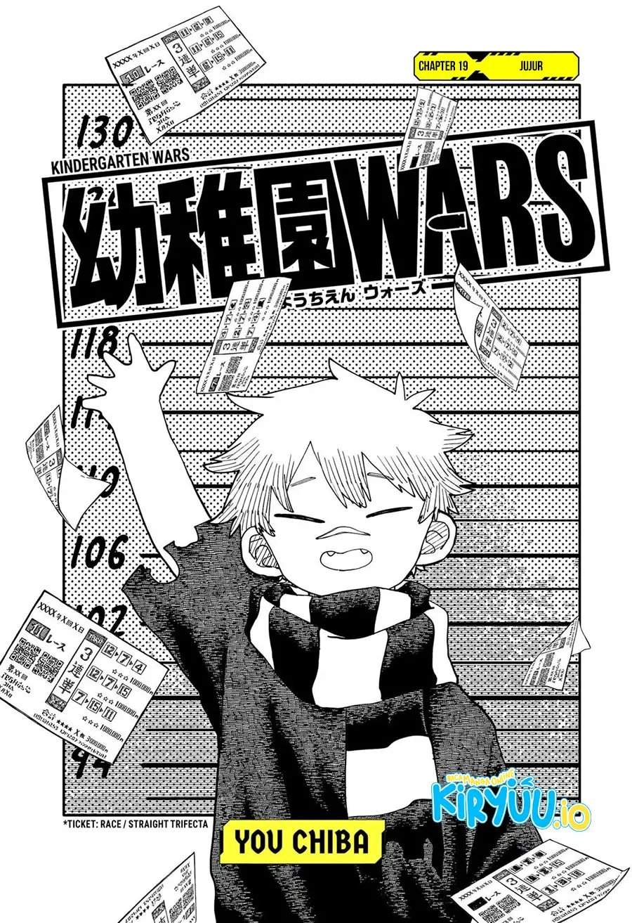 Youchien Wars Chapter 119