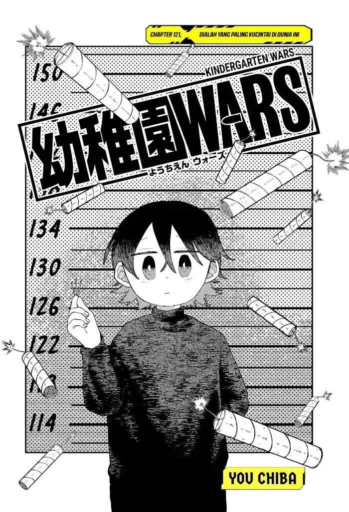 Youchien Wars Chapter 121