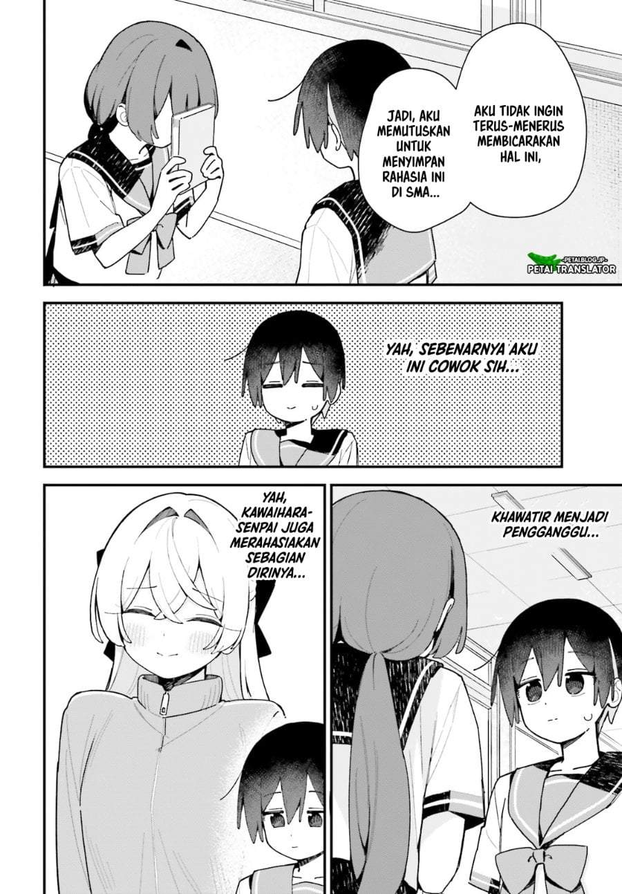 Kawaibara-senpai wa Kawaii (Saotome-kun) ga Suki! Chapter 10