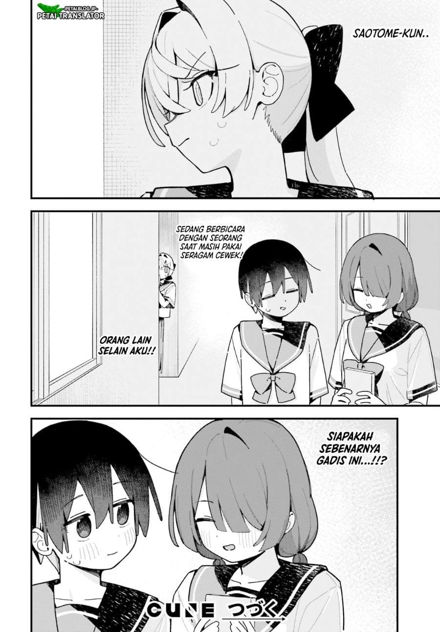 Kawaibara-senpai wa Kawaii (Saotome-kun) ga Suki! Chapter 10