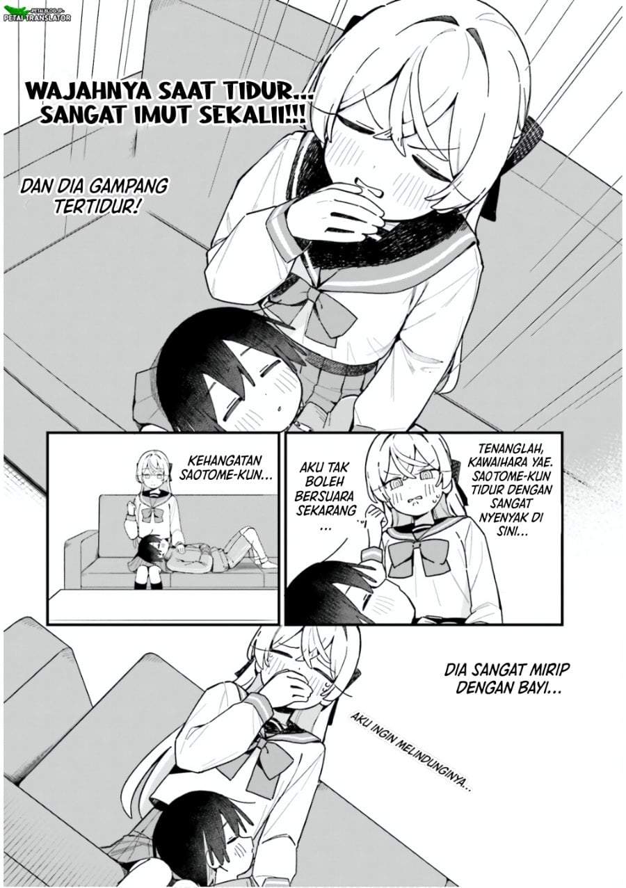Kawaibara-senpai wa Kawaii (Saotome-kun) ga Suki! Chapter 6