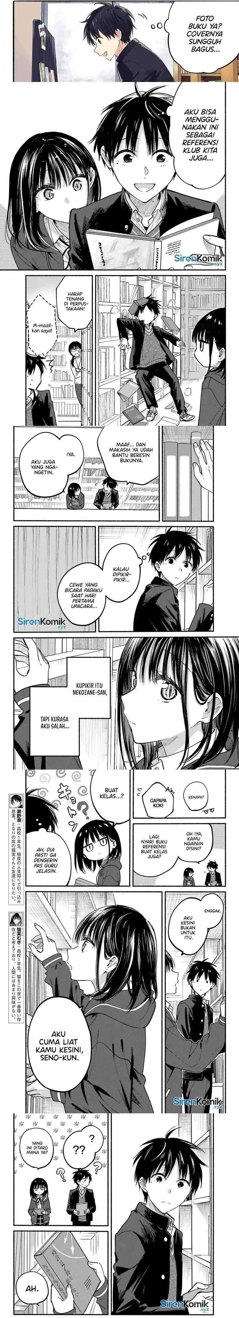 Tonari no Neko to Koi Shirazu Chapter 28
