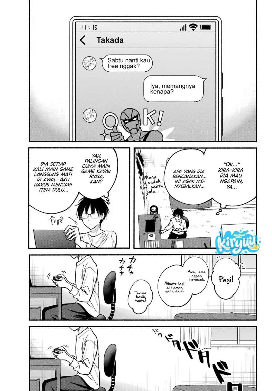 Tonari no Neko to Koi Shirazu Chapter 29
