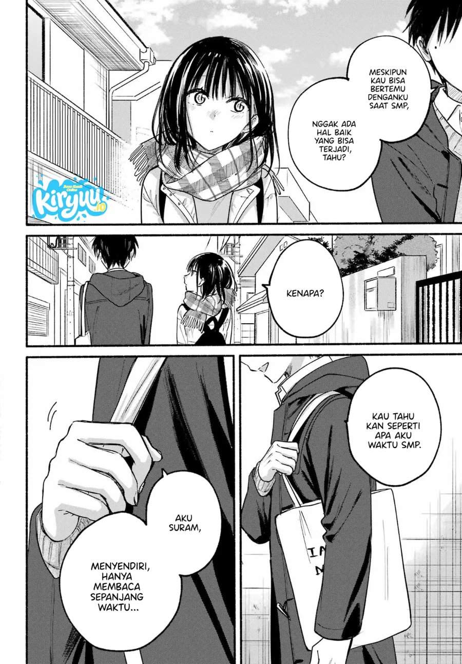 Tonari no Neko to Koi Shirazu Chapter 29