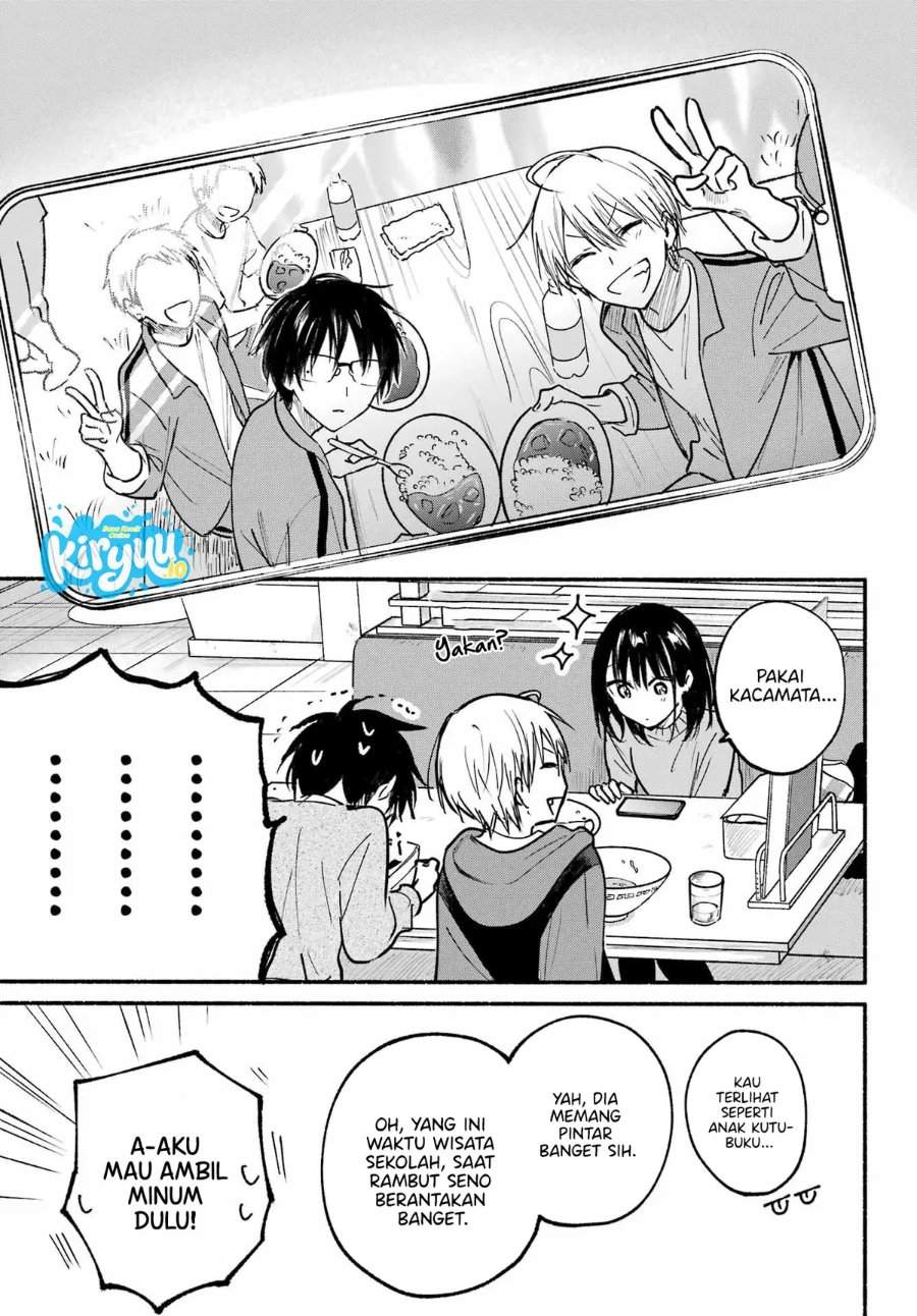 Tonari no Neko to Koi Shirazu Chapter 29