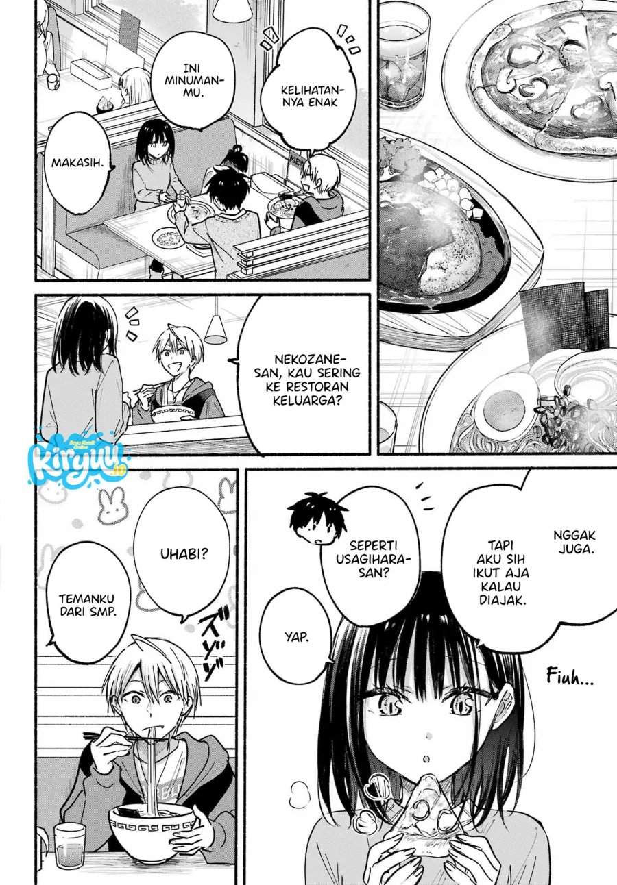 Tonari no Neko to Koi Shirazu Chapter 29