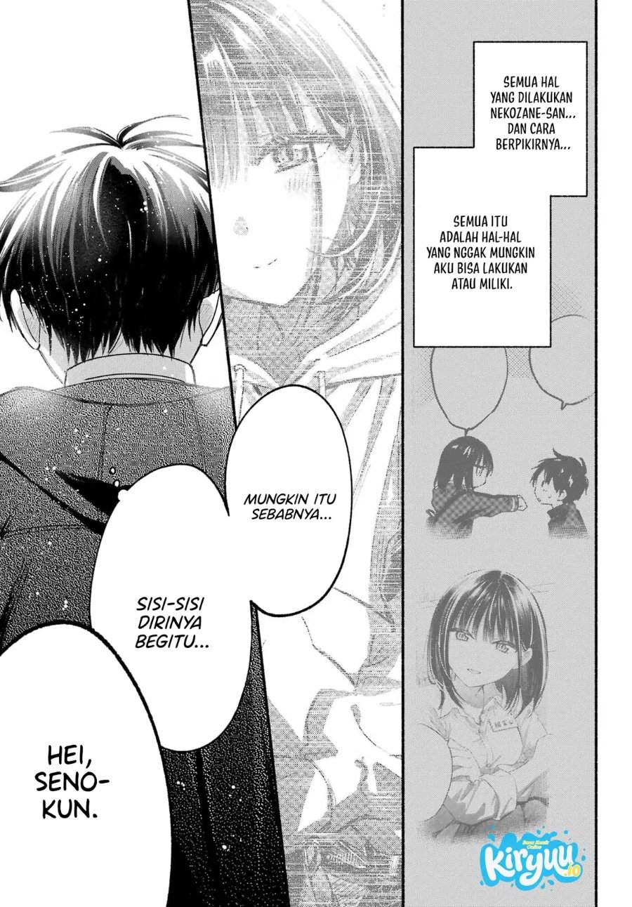 Tonari no Neko to Koi Shirazu Chapter 29