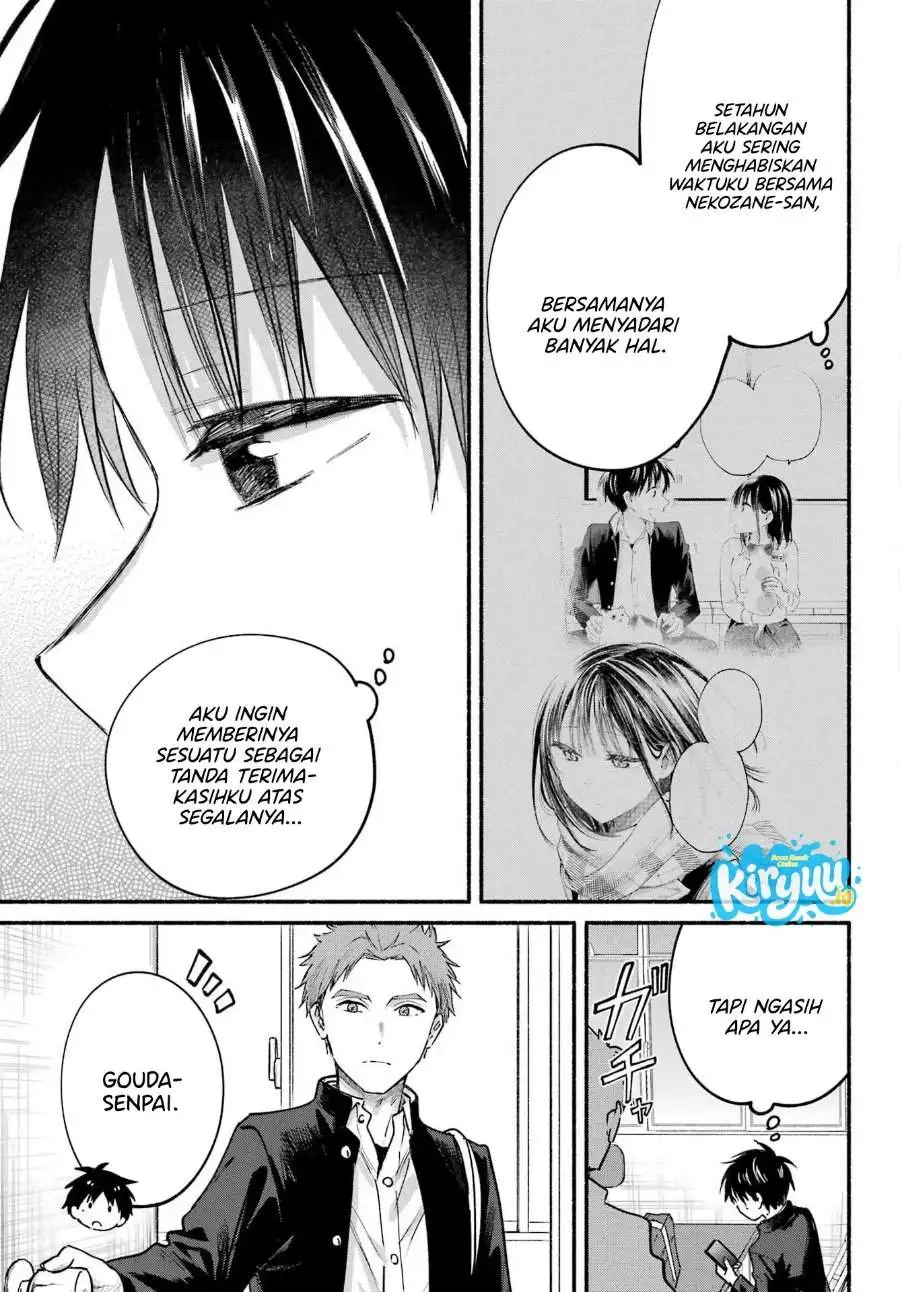 Tonari no Neko to Koi Shirazu Chapter 30