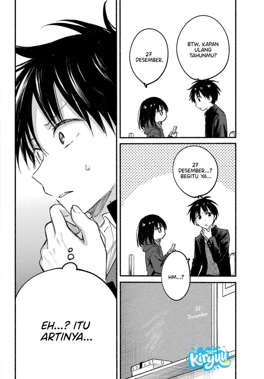 Tonari no Neko to Koi Shirazu Chapter 30