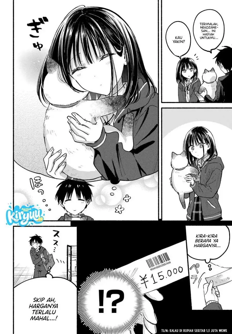 Tonari no Neko to Koi Shirazu Chapter 30