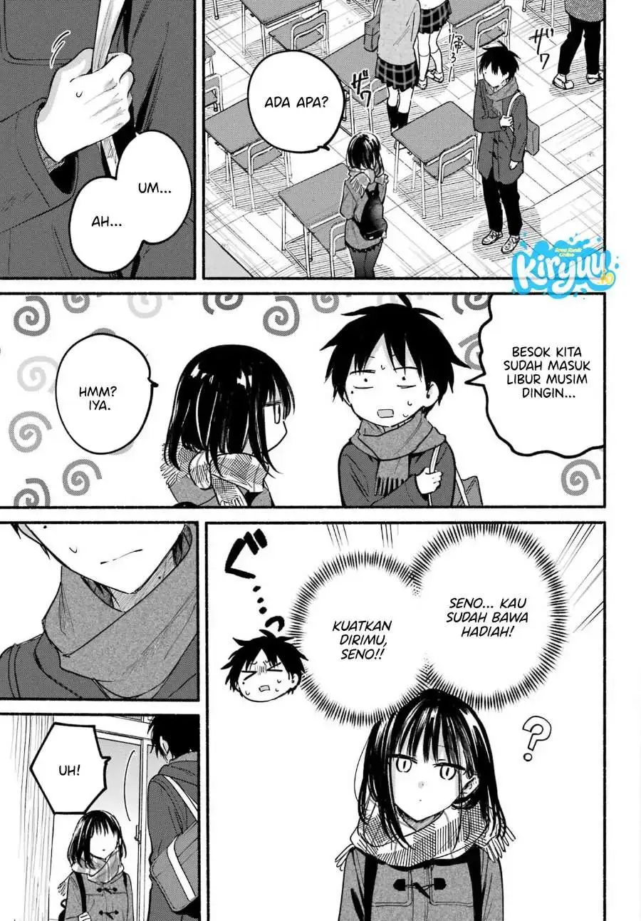 Tonari no Neko to Koi Shirazu Chapter 30