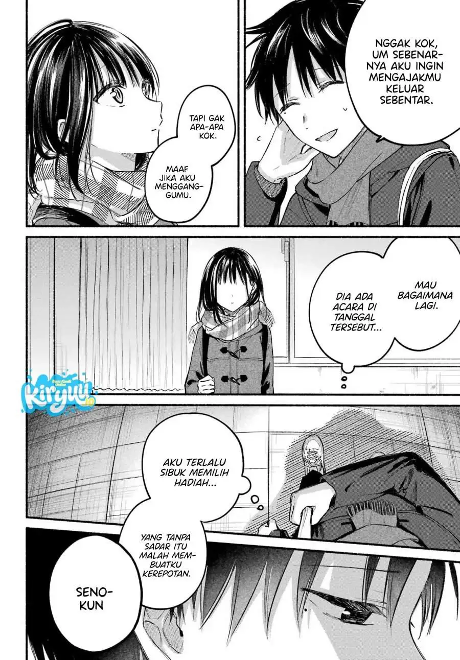 Tonari no Neko to Koi Shirazu Chapter 30