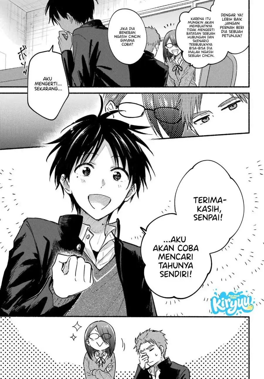 Tonari no Neko to Koi Shirazu Chapter 30