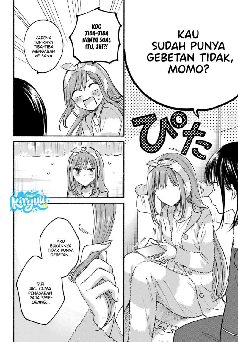 Tonari no Neko to Koi Shirazu Chapter 31