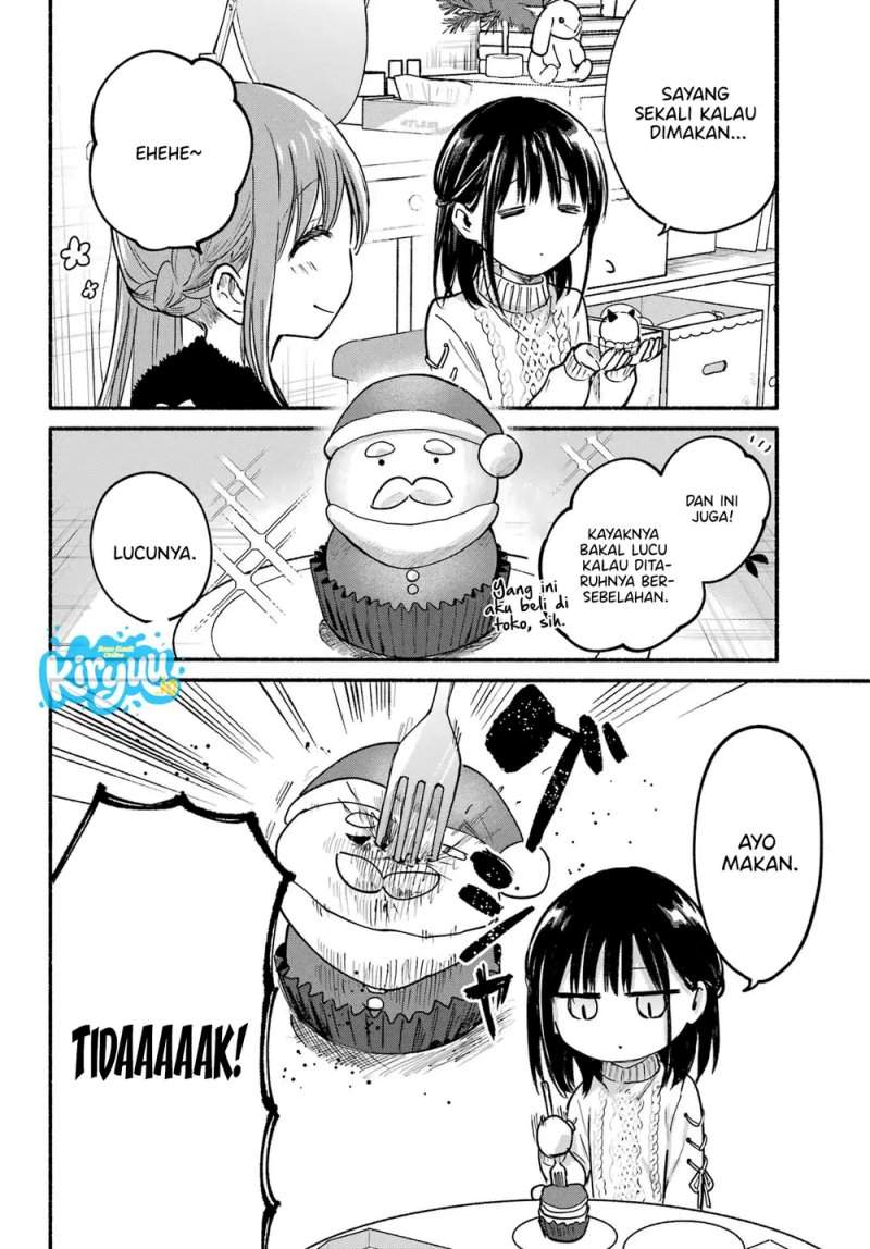 Tonari no Neko to Koi Shirazu Chapter 31