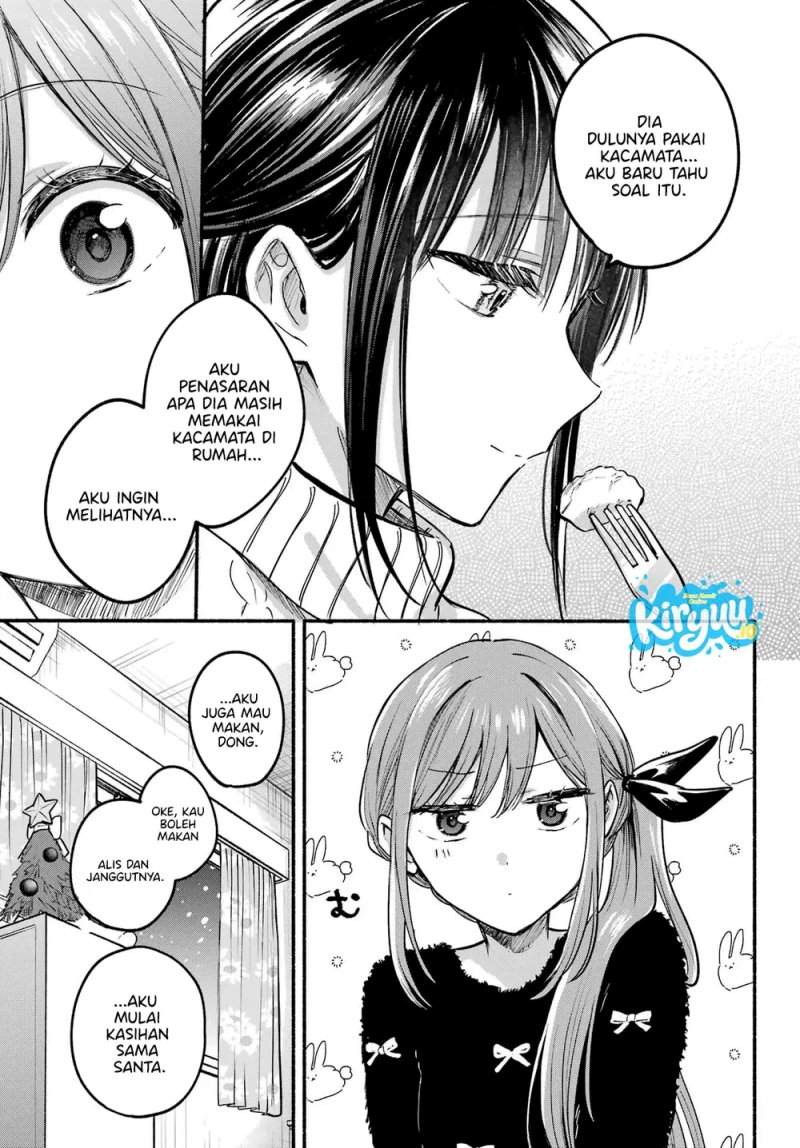Tonari no Neko to Koi Shirazu Chapter 31