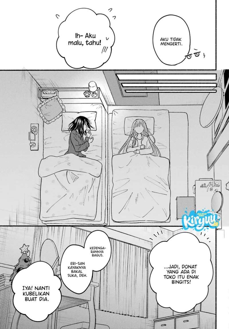 Tonari no Neko to Koi Shirazu Chapter 31